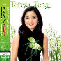 Teng, Teresa - Chinese Songs Vol.6 -Ltd-