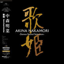 Nakamori, Akina - Utahime Stereo Sound..