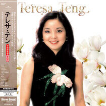 Teng, Teresa - All Songs Chinese.. -Ltd-