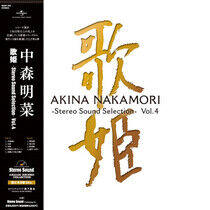 Nakamori, Akina - Utahime/Stereo Sound..