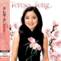 Teng, Teresa - All Songs Chinese.. -Ltd-