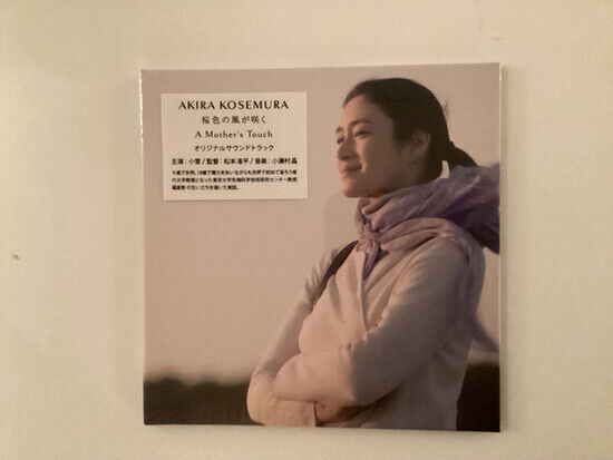 Kosemura, Akira - A Mother\'s Touch..