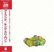 King Crimson - Islands -Jpn Card-