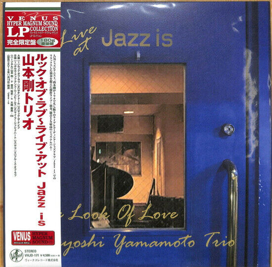 Yamamoto, Tsuyoshi -Trio- - Look of Love -.. -Hq-