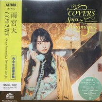 Amamiya, Sora - Covers -Sora.. -Ltd-