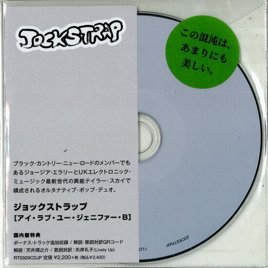 Jockstrap - I Love You.. -Bonus Tr-
