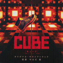 OST - Cube