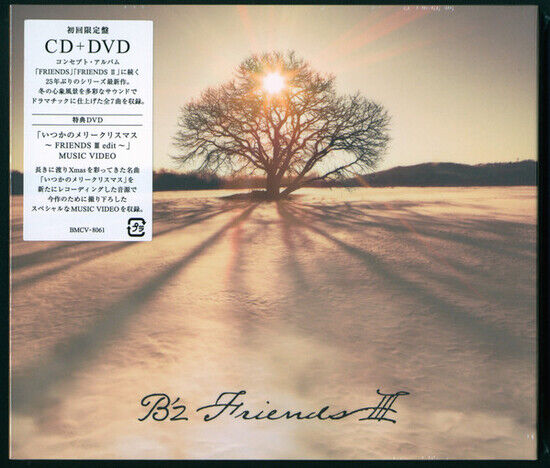 B\'z - Friends 3 -Ltd/CD+Dvd-