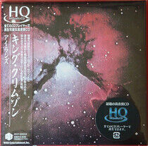 King Crimson - Islands -Jap Card-