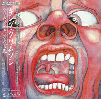 King Crimson - Hqcd-In the.. -Jap Card-