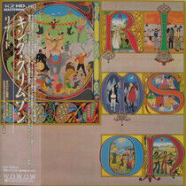 King Crimson - Hqcd-Lizard -Jap Card-