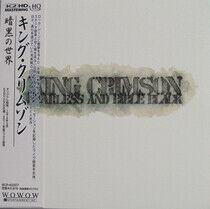 King Crimson - Hqcd-Starless and Bi.. -J