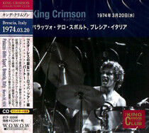 King Crimson - 1974-03-20 Palazzo..