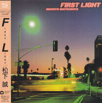 Matsushita, Makoto - First Light -Shm-CD-