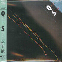 Matsushita, Makoto - Quiet Skies -Shm-CD-