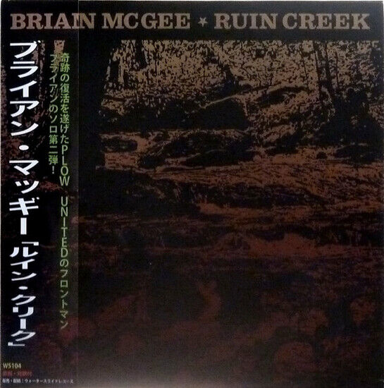 McGhee, Brian - Ruin Creek