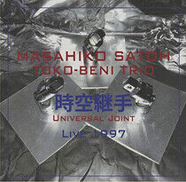 Sato Masahiko Tokobeni Tr - Jikuu Tsugite Live 1997
