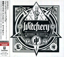 Witchery - In His Infernal..
