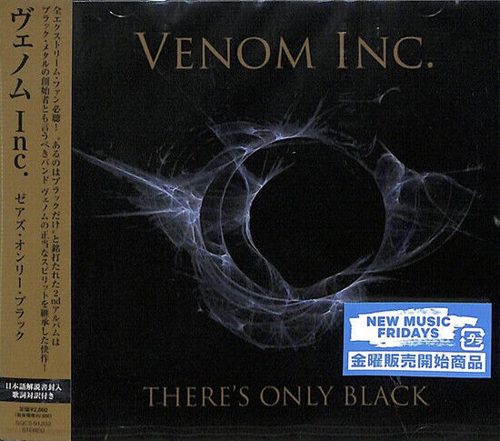 Venom Inc. - There\'s Only Black