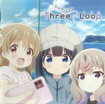 Three Loop - Shuwashuwa -Ltd-