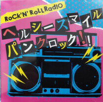 V/A - Rock`N`Roll Radio..