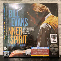 Evans, Bill - Inner Spirit -Ltd/Rsd-