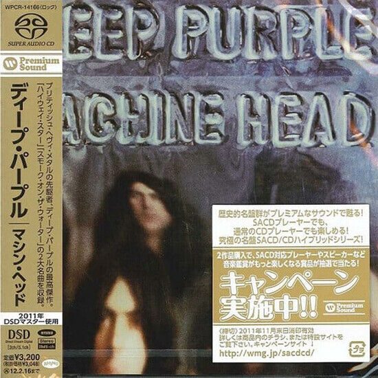 Deep Purple - Machine Head -Sacd-