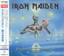 Iron Maiden - Seventh Son of a Seventh