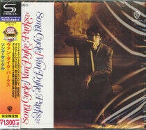 Van Dyke Parks - Song Cycle -Shm-CD/Ltd-