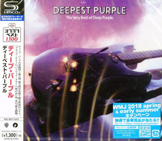 Deep Purple - Best of -Shm-CD/Reissue-