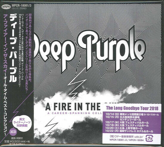 Deep Purple - Fire In the Sky: All..