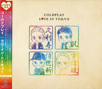 Coldplay - Love In Tokyo