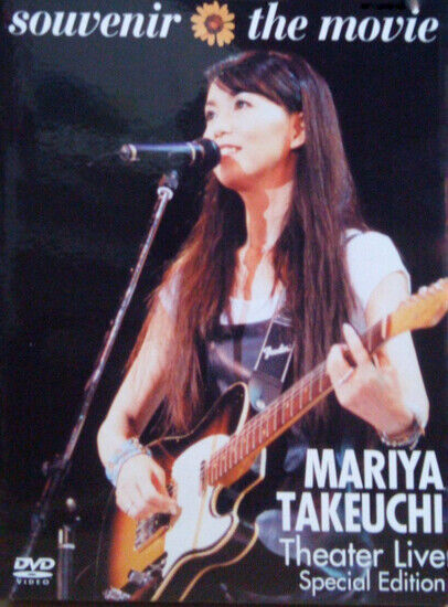 Takeuchi, Mariya - Souvenir the.. -Spec-