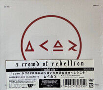 A Crowd of Rebellion - Zealot City -CD+Dvd/Ltd-