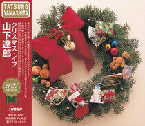 Yamashita, Tatsuro - Christmas Eve.. -Ltd-