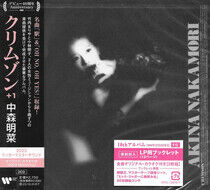 Nakamori, Akina - Crimson -Bonus Tr-