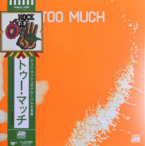 Too Much - Too Much -Obi Stri-