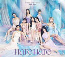 Twice - Hare Hare -Ltd/CD+Dvd-