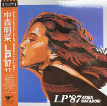Nakamori, Akina - '87 -Ltd/Bonus Tr-