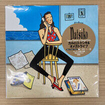 Toshiki, Carlos & Omega T - Natsuko -Coloured-