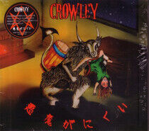 Crowley - Akuma Ga Nikui -CD+Dvd-