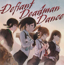 Enogu - Defiant Deadman Dance