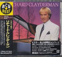 Clayderman, Richard - Clayderman,.. -Shm-CD-