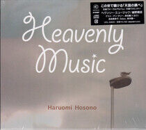 Hosono, Haruomi - Heavenly Music