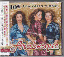 Arabesque - 40th Anniversary Best