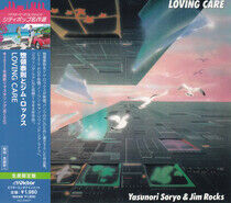 Soryo, Yasunori & Jim Roc - Loving Care -Ltd/Remast-
