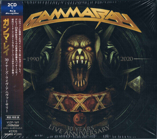 Gamma Ray - 30 Years Live.. -Digi-
