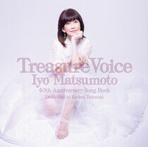 Matsumoto, Iyo - Treasure Voice [40th..