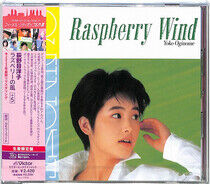 Oginome, Yoko - Raspberry No Kaze -Ltd-