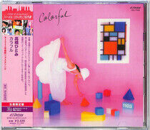 Takahashi, Hitomi - Colorful -Ltd/Remast-
